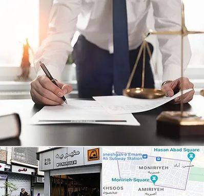 وکیل خوب در منیریه