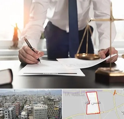 وکیل خوب در شمس آباد تهران