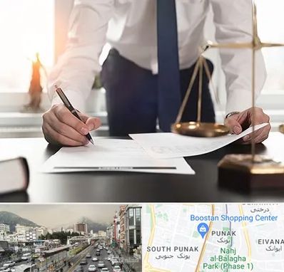 وکیل خوب در پونک