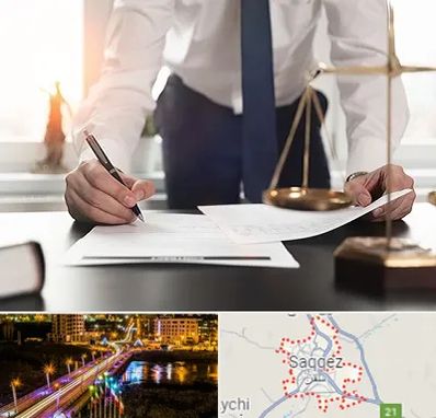 وکیل خوب در سقز