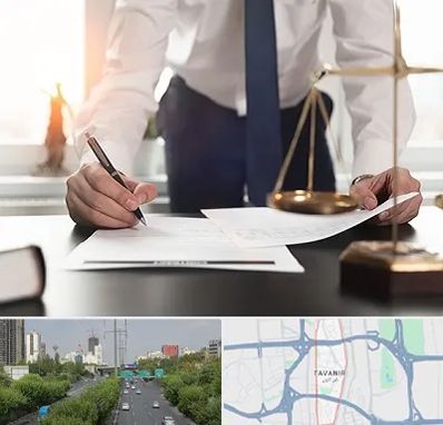 وکیل خوب در توانیر