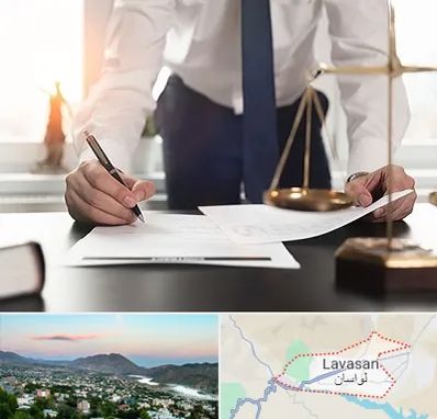 وکیل خوب در لواسان