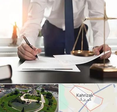 وکیل خوب در کهریزک