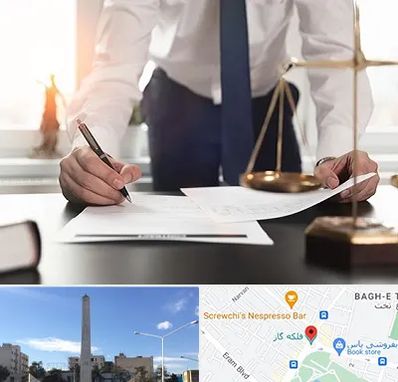 وکیل خوب در فلکه گاز شیراز