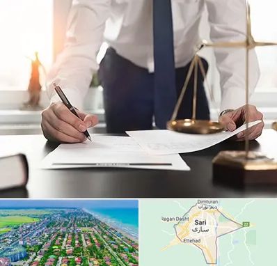 وکیل خوب در ساری