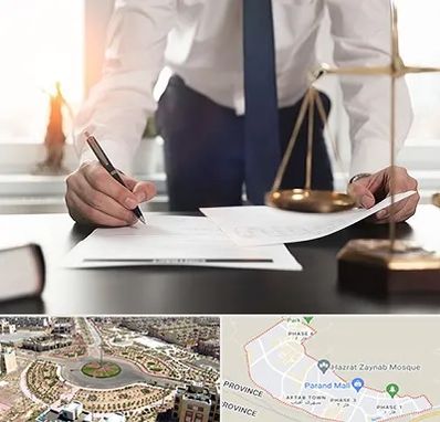 وکیل خوب در پرند