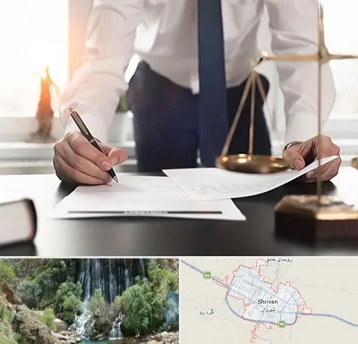 وکیل خوب در شیروان