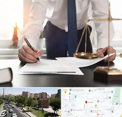 وکیل خوب در شهرک آزمایش