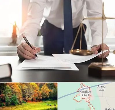 وکیل خوب در کردکوی