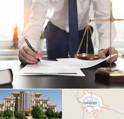 وکیل خوب در دهدشت