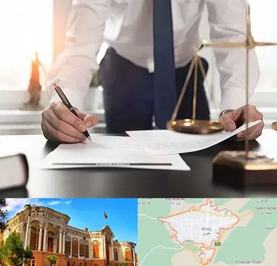 وکیل خوب در خوی