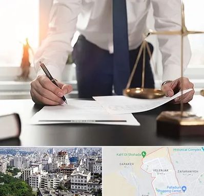 وکیل خوب در ولنجک