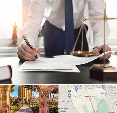 وکیل خوب در شهر ری