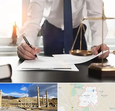 وکیل خوب در مرودشت