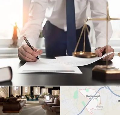 وکیل خوب در چهاردانگه