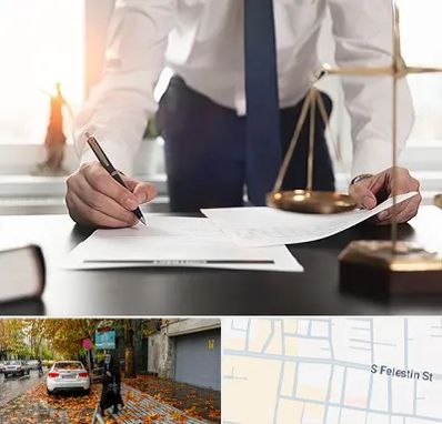 وکیل خوب در خیابان فلسطین