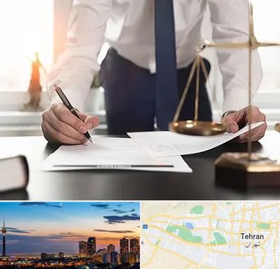 وکیل خوب در غرب تهران
