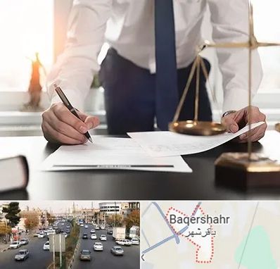 وکیل خوب در باقرشهر