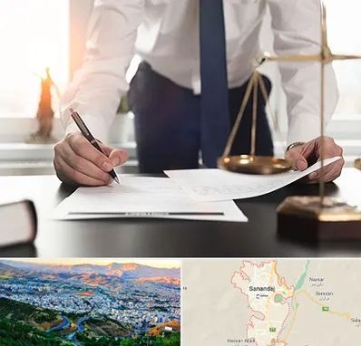 وکیل خوب در سنندج