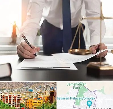 وکیل خوب در نیاوران