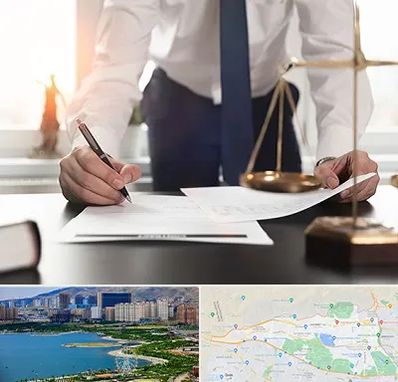 وکیل خوب در منطقه 22 تهران