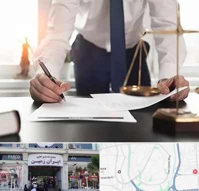 وکیل خوب در ایران زمین