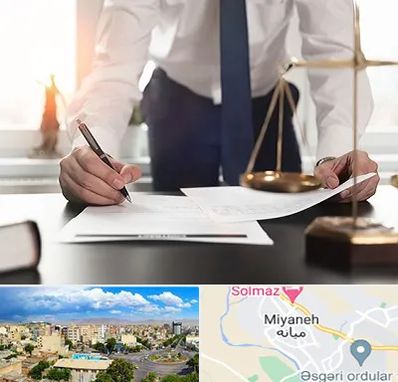 وکیل خوب در میانه