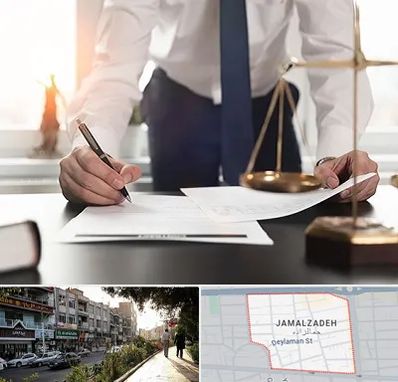 وکیل خوب در خیابان جمالزاده