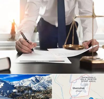 وکیل خوب در شمشک