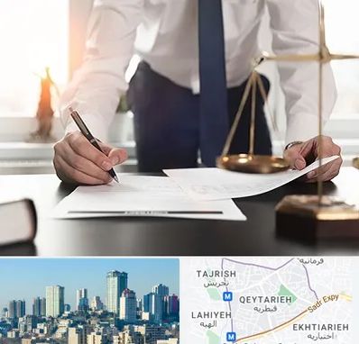 وکیل خوب در قیطریه