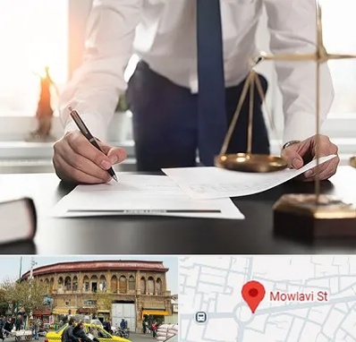 وکیل خوب در مولوی