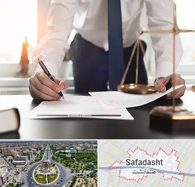 وکیل خوب در صفادشت