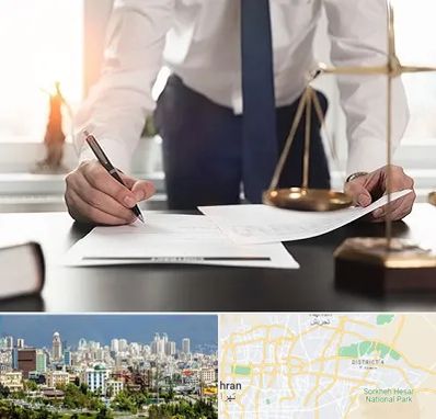 وکیل خوب در شرق تهران