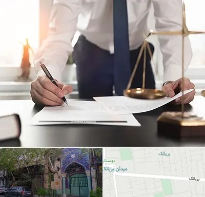 وکیل خوب در بریانک