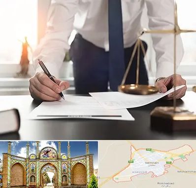 وکیل خوب در سمنان