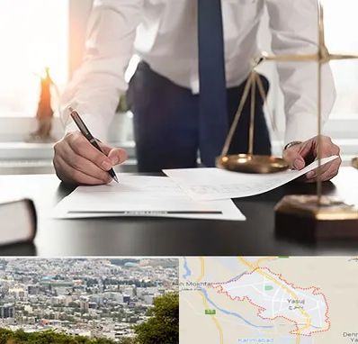 وکیل خوب در یاسوج