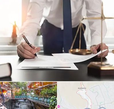 وکیل خوب در درکه