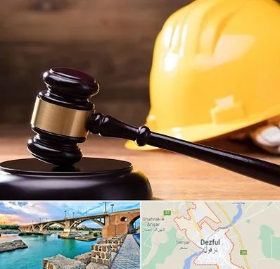 وکیل شهرداری در دزفول