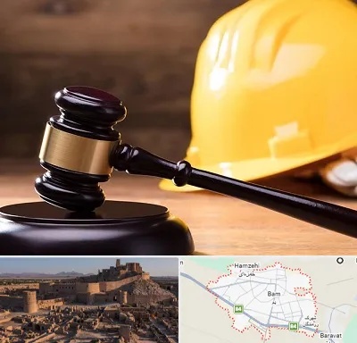 وکیل شهرداری در بم