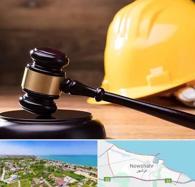 وکیل شهرداری در نوشهر