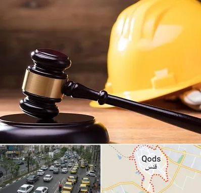 وکیل شهرداری در شهر قدس