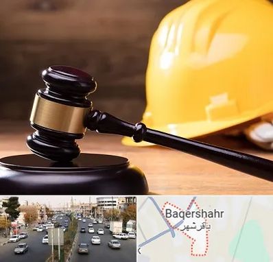 وکیل شهرداری در باقرشهر