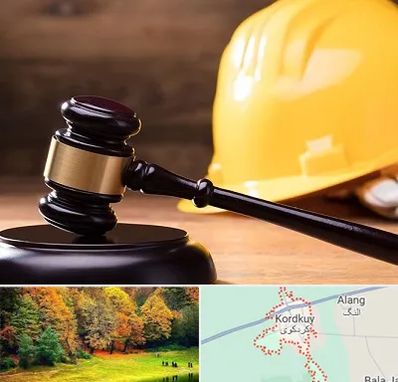 وکیل شهرداری در کردکوی