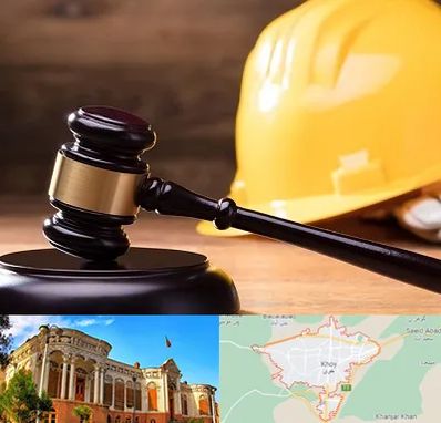 وکیل شهرداری در خوی