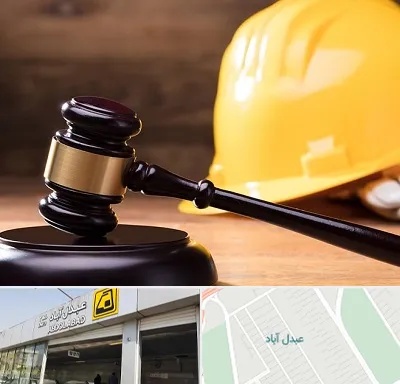 وکیل شهرداری در عبدل آباد