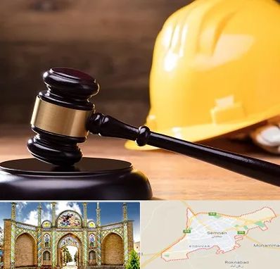 وکیل شهرداری در سمنان