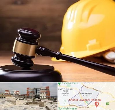 وکیل شهرداری در حکیمیه