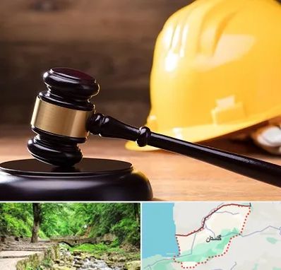 وکیل شهرداری در گلستان