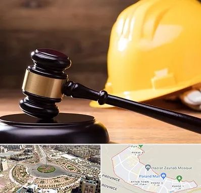 وکیل شهرداری در پرند