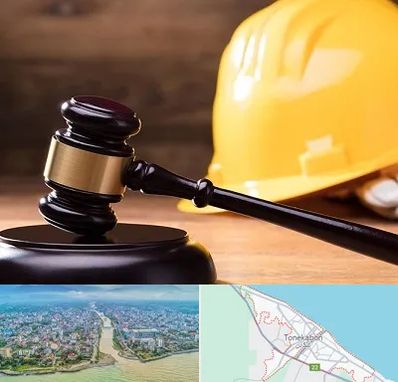 وکیل شهرداری در تنکابن